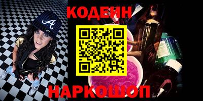 меф VHQ Ликино-Дулёво