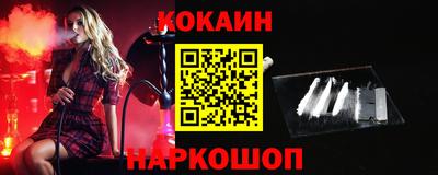 apvp Малоярославец
