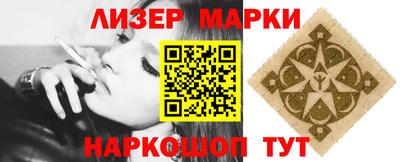 apvp Малоярославец