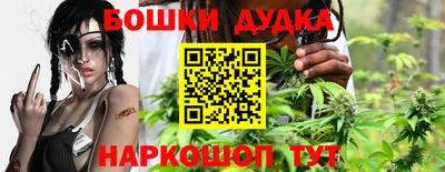 синтетический гашиш Лесосибирск