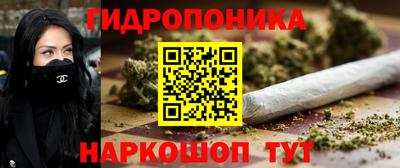 apvp Малоярославец
