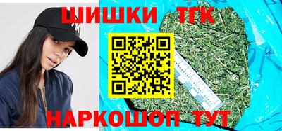 мескалин Ливны