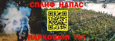 мескалин Ливны