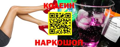 apvp Малоярославец