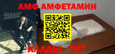 синтетический гашиш Лесосибирск