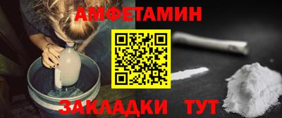 apvp Малоярославец