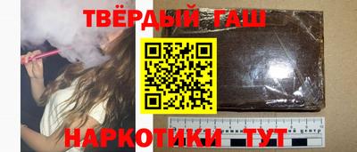 мескалин Ливны