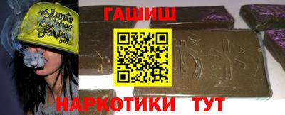 мескалин Ливны