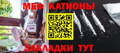 apvp Малоярославец